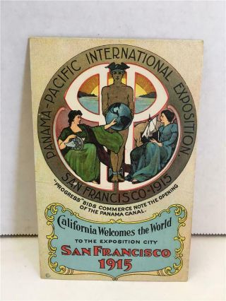 Panama Pacific International Expo Sf 1915 Postcard Out Of Debt Day 9/3/15 Rare