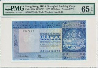 Hong Kong Bank Hong Kong $50 1977 Rare Pmg 65epq