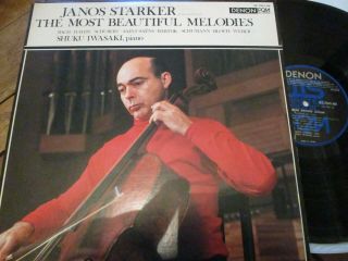 Rare Ed1 Janos Starker J.  S.  Bach Saint - Saens The Most Melodies Denon