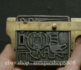 55MM Old China Bronze Ancient Four Words Horse Hole Wealth Coin Money Current 3