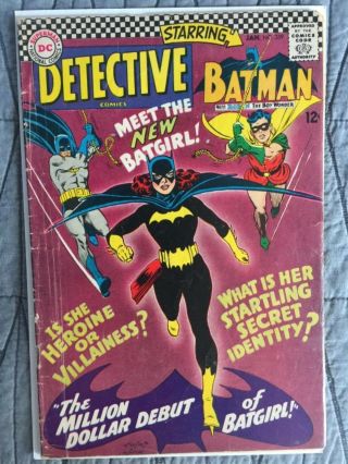 Rare 1967 Silver Age Detective Comics 359 Key 1st Batgirl
