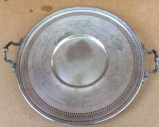 Victorian Silverplate Handled Cake Plate.  Pierced Design 10 "