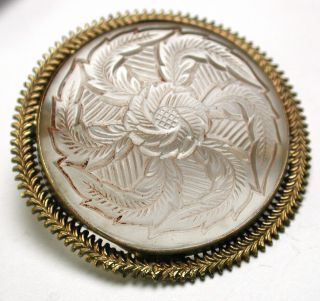Bb Antique Lalique Frosted Glass Button W Brass Rim 1 & 1/2 " Lovely Leaf Swirl