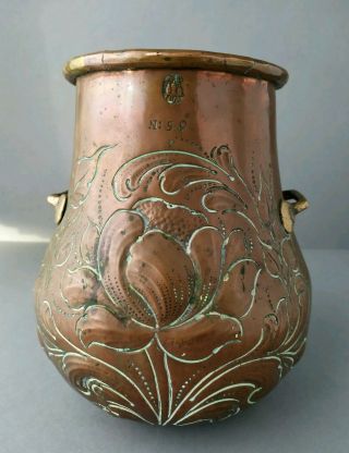 Vintage Antique Hammered Copper Vase Pot