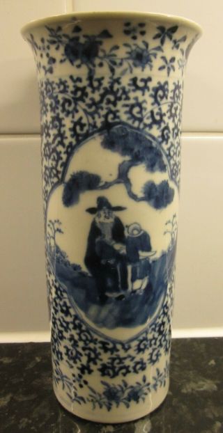 Antique Chinese Kangxi Base Mark Blue & White Porcelain Medallion Vase Af