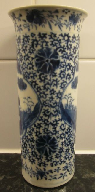 Antique Chinese KANGXI base mark blue & white porcelain medallion vase AF 2