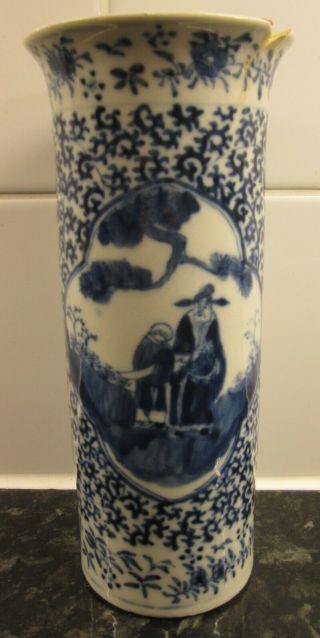 Antique Chinese KANGXI base mark blue & white porcelain medallion vase AF 3
