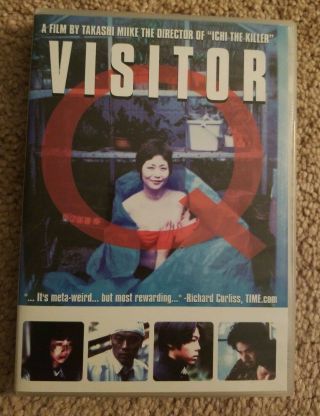 Visitor Q (dvd,  2002) Rare / Oop Japanese Film Movie Takashi Miike W/ Insert