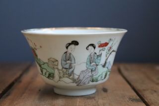 Antique Or Vintage Chinese Fine Porcelain Tea Bowl Famille Rose With Marked Base
