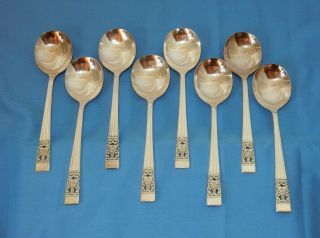 Community Oneida Silverplate 1936 Coronation Round Bowl Gumbo Spoons - 8