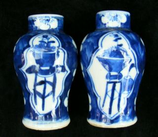 Chinese Kangxi Style Miniature Vases - Prunus Pattern - C 1920
