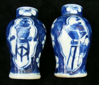Chinese Kangxi style miniature vases - prunus pattern - C 1920 2