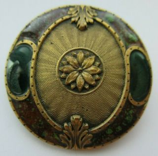 Marvelous Large Antique Vtg French Champleve Enamel Button W/ Rich Colors (s)