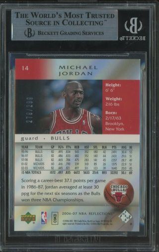2006 - 07 UD Reflections Michael Jordan Gold Refractor Ultra Rare 279/299 BGS 9 2