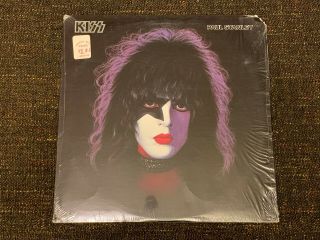 Kiss Paul Stanley Nblp 7123 1978 Usa Nm Insert Poster Vinyl Lp Rare