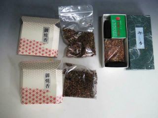 Japanese Incense Powder 3set/ Jinko & Shoko W/case By Kungyoku - Do Etc.  / 9374
