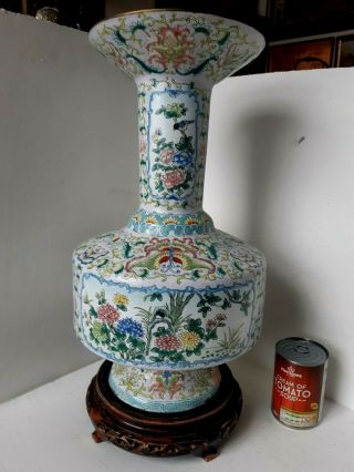 Vintage Chinese Canton Enamel Butterfly Copper Vase Hand Painted Cloisonne
