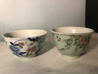 2 Antique Chinese Porcelain Tea Bowl’s