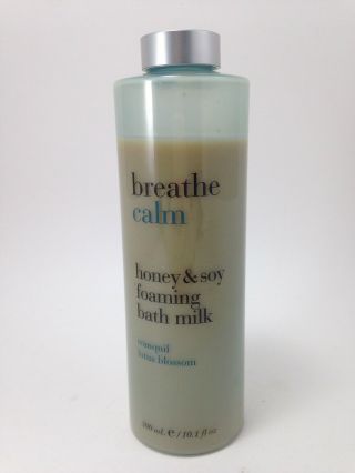 Rare Bath And Body Breathe Calm Honey & Soy Foaming Milk Bath Discontinued