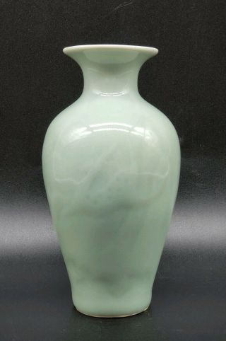Vintage Chinese Celadon Glazed Porcelain Vase With Deer Clouds And Mountains