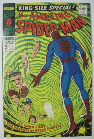 Spider - Man King - Size Special 5 Rare 2nd Print Variant J.  C Penny Reprint