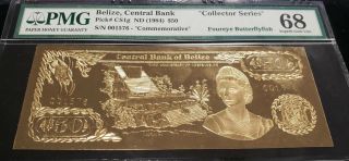 Tt Pk Cs1g 1984 Belize $50 Real Gold Rare Commemorative Pmg 68 Collector Series