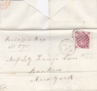 1873 Qv London Cover With A Rare 3d Rose Stamp (tab) Plate 10 To Usa Cat £200,