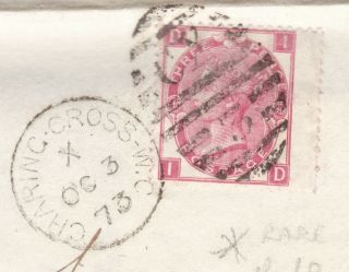 1873 QV LONDON COVER WITH A RARE 3d ROSE STAMP (TAB) PLATE 10 TO USA Cat £200, 2