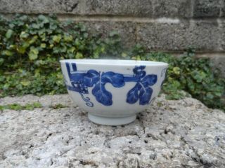 Antique Chinese Blue And White Porcelain Bowl - Ming Qing Period