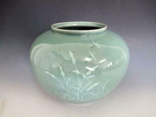 Korean Pottery Celadon Vase W/sign/ Inlay/ Crane/ 9228