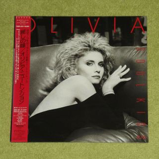 Olivia Newton - John Soul Kiss - Rare 1985 Japan Vinyl Lp,  Obi (r28r - 2001)