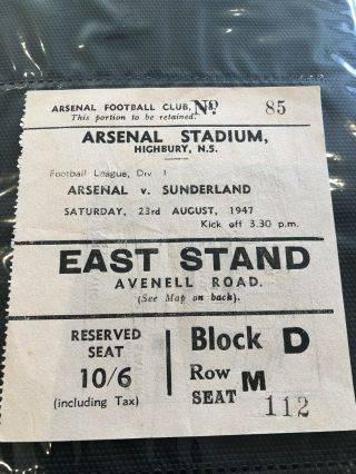 Arsenal - Early Rare Post War Ticket - League V Sunderland 23rd August 1947