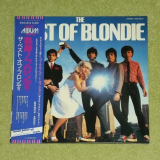 Blondie The Best Of - Rare 1981 Japan Vinyl Lp,  Obi (debbie Harry) [wws - 90110]