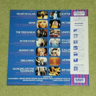 BLONDIE The Best Of - RARE 1981 JAPAN VINYL LP,  OBI (Debbie Harry) [WWS - 90110] 2