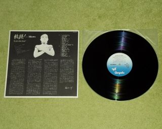 BLONDIE The Best Of - RARE 1981 JAPAN VINYL LP,  OBI (Debbie Harry) [WWS - 90110] 3