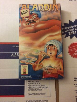 Aladdin And The Wunderful Lamp Vhs Ntsc Hi - Tops Video Very Rare