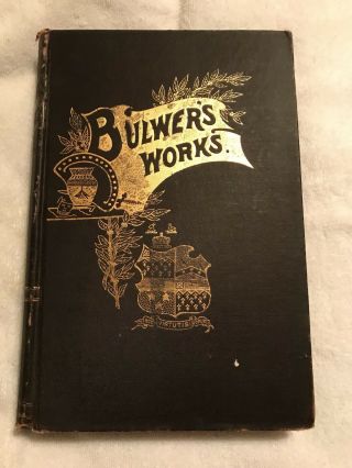 Antique Hard Cover The Of Edward Bulwer Lytton Vol 2 W 4 Complete Stories