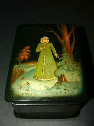 FEDOSKINO RUSSIAN LACQUER HAND PAINTED SIGNED SLEEPING SNOW GIRL.  RARE.  1977 2