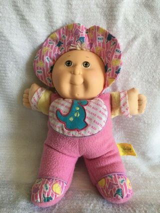 Vintage Cabbage Patch Babyland Kid Doll 1988 Hasbro Brown Eyes Squeaker Bib Cpk