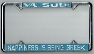 Ya Sou " Happiness Is Being Greek " Vintage Greece Rare License Plate Frame