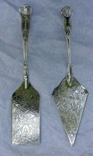 Vintage Pastry & Pie/cake Servers With Ornate Kings Pattern Silver Plated