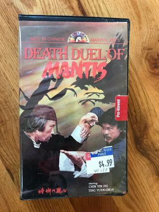 Death Duel Of Mantis Vhs Best In Chinese Martial Arts 1984 Unicorn Video Rare