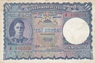 10 Rupees Fine,  Banknote From British Colony Of Ceylon 1941 Pick - 36a Rare