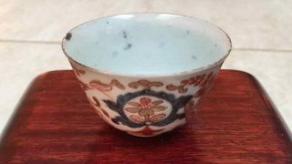 Early 18th Century Chinese Imari Tea Bowl