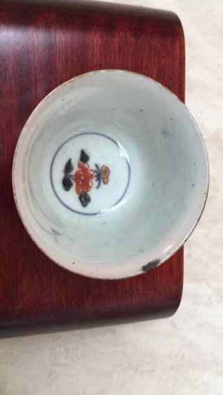 Early 18th century Chinese Imari tea bowl 3
