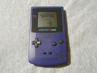 Nintendo Gameboy Color System - Gbc - Purple - Perfectly - Rare