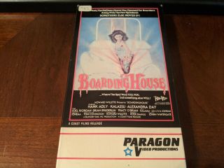 Boardinghouse Vhs Paragon Video Rare Sov Cult Gore 1983