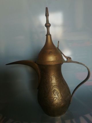 Antique Vintage Brass Dallah Pot Pitcher Arabia