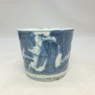 B787: Japanese Really Old Ko - Imari Blue - And - White Porcelain Cup Soba - Choko