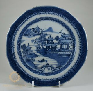 Antique Chinese Canton Export Porcelain Blue & White Plate